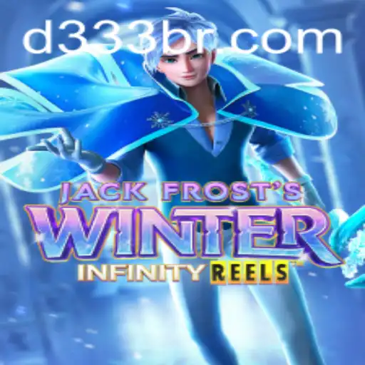 JackFrostsWinter: An Immersive Ice Adventure